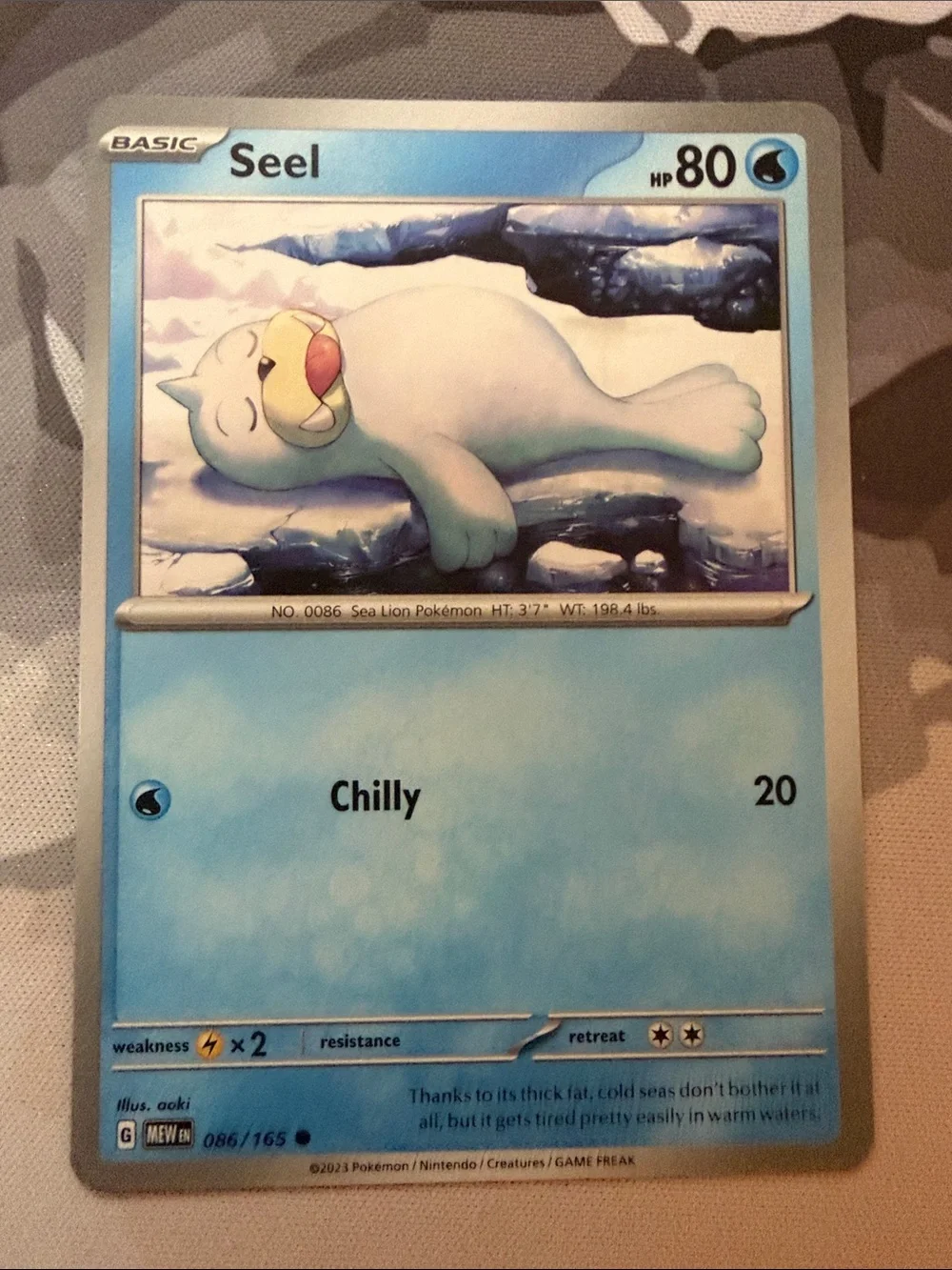 Seel & Dewgong Evolution Line Lot | 3 Pokémon Cards | ✨5/$25✨
